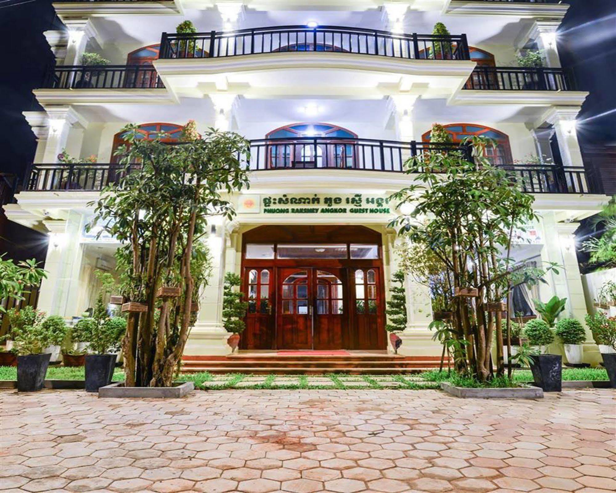 Champey Villa Siem Reap Dış mekan fotoğraf