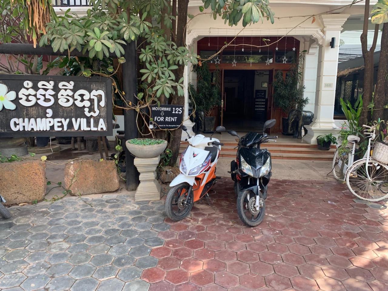 Champey Villa Siem Reap Dış mekan fotoğraf